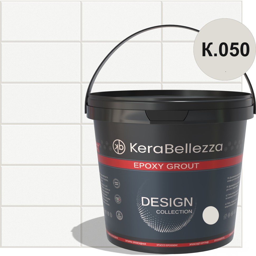 Эпоксидная затирка KeraBellezza Design CrystalQuartz© Цвет K.050 светлый песочно-бежевый 0,33 кг