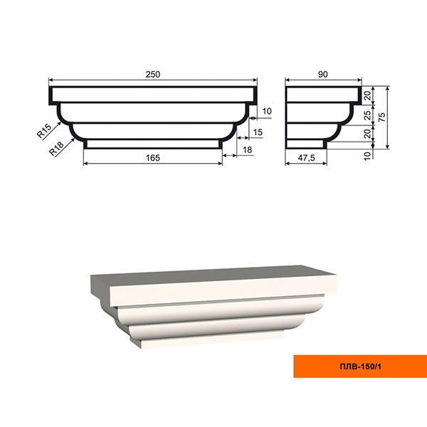 150/1 Капитель пилястры для фасада - лепнина, декор из пенополистирола ПЛВ-150/1 90*75*250 мм