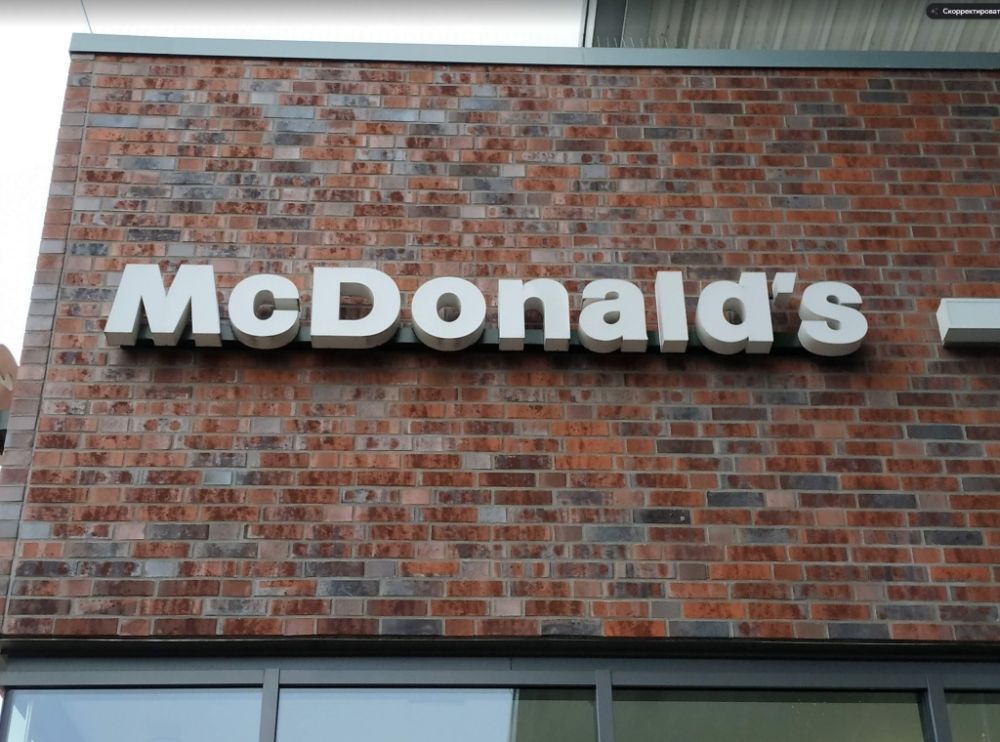 Немецкий клинкерный кирпич Wittenburg Kohlebrand, акция