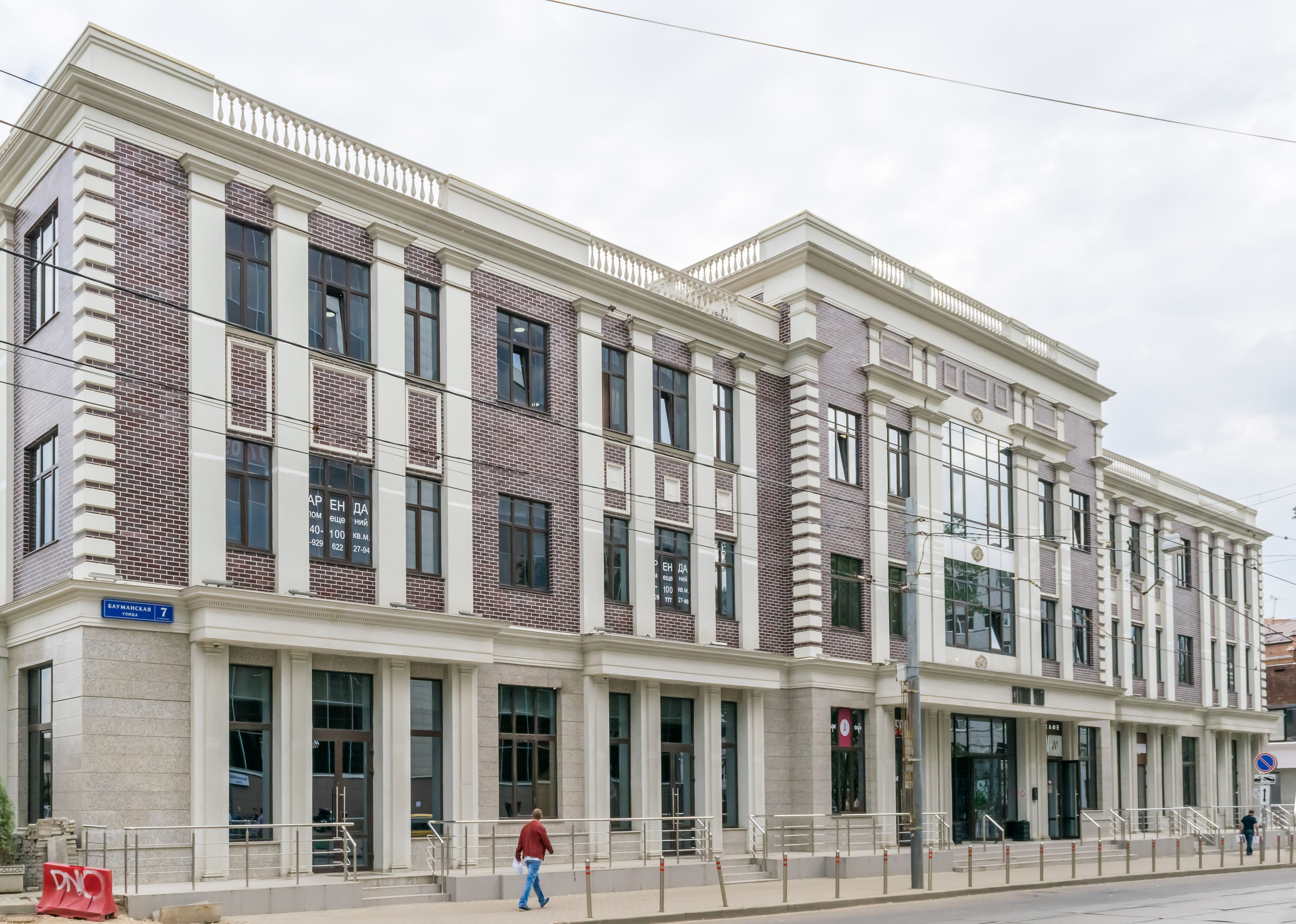 Клинкерная фасадная плитка облицовочная под кирпич Stroeher (Штроер) Keravette Shine 825 sherry гладкая NF11, 240*71*11 мм