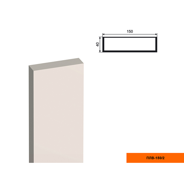 150/2 Пилястра тело для фасада - лепнина, декор из пенополистирола ПЛВ-150/2 2000*40*150 мм