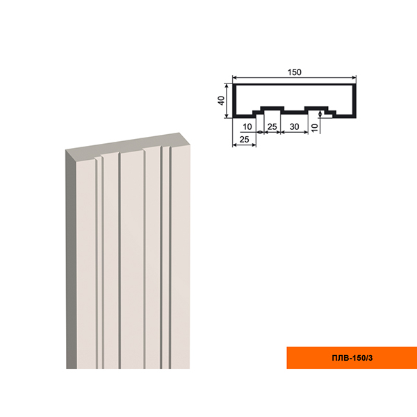 150/3 Пилястра тело для фасада - лепнина, декор из пенополистирола ПЛВ-150/3 2000*40*150 мм