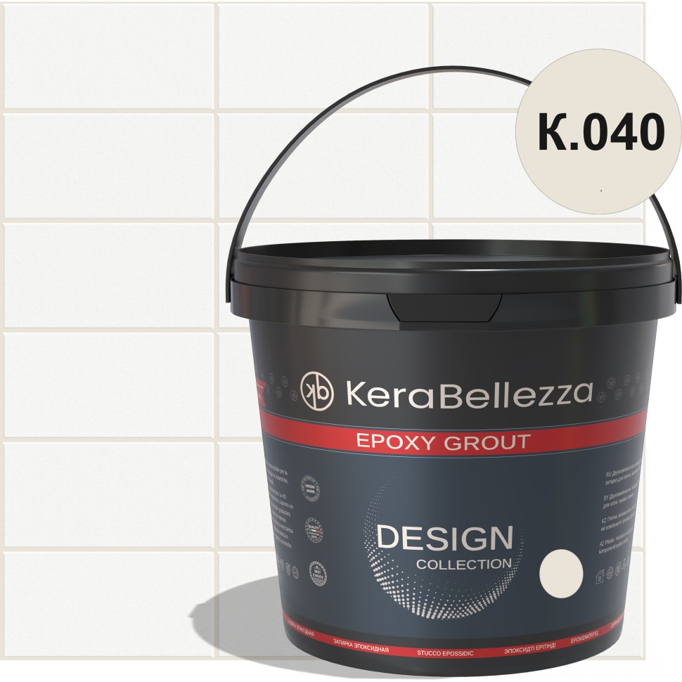 Эпоксидная затирка KeraBellezza Design CrystalQuartz© Цвет K.040 светлый беж 0,33 кг