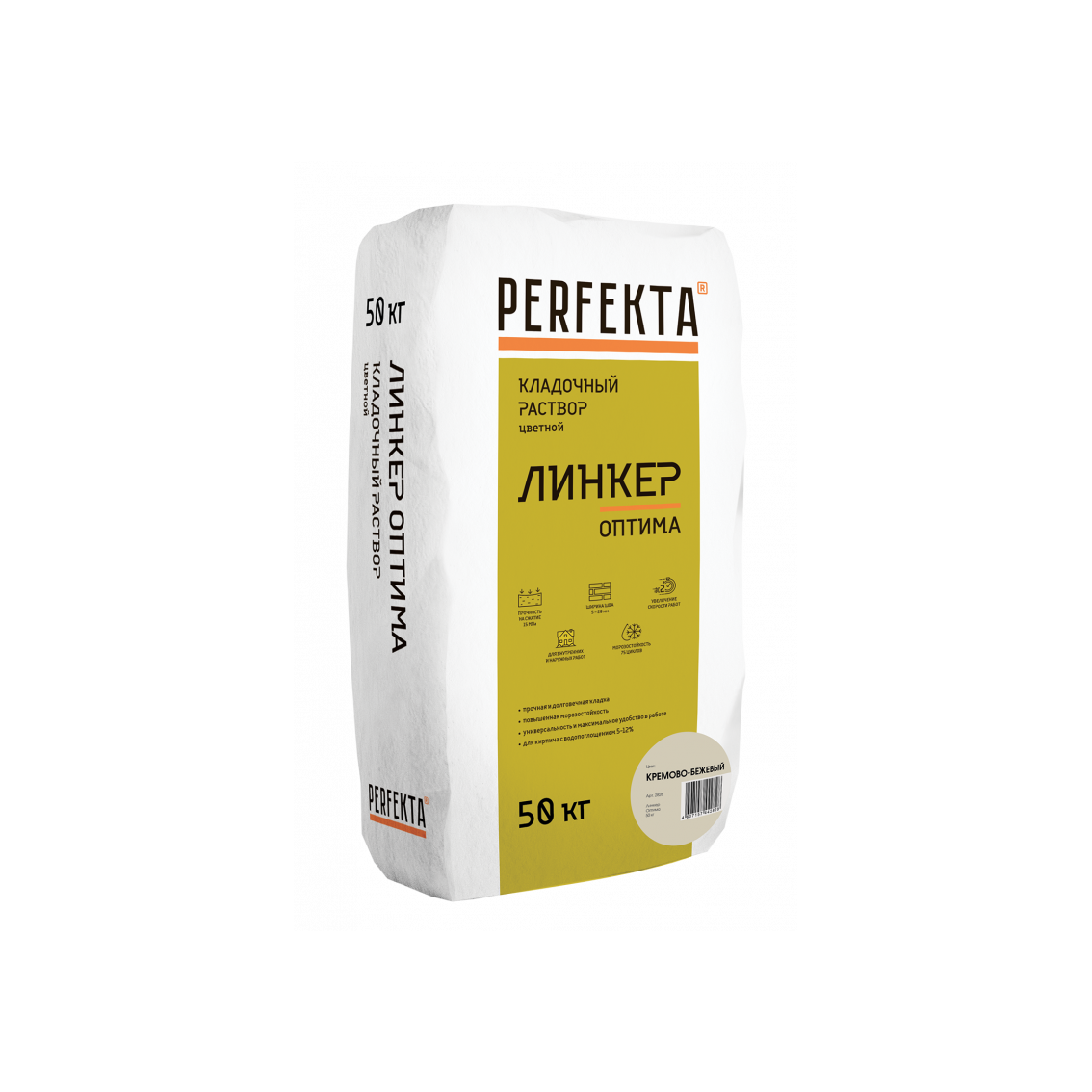 Кладочный раствор цветной для кирпича Perfekta Линкер Оптима кремово-бежевый, 50 кг