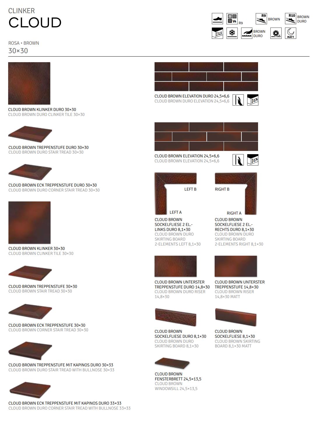 Клинкерная плитка Cloud Brown 300X148х7 мм морозостойкая фасадная и цокольная плитка