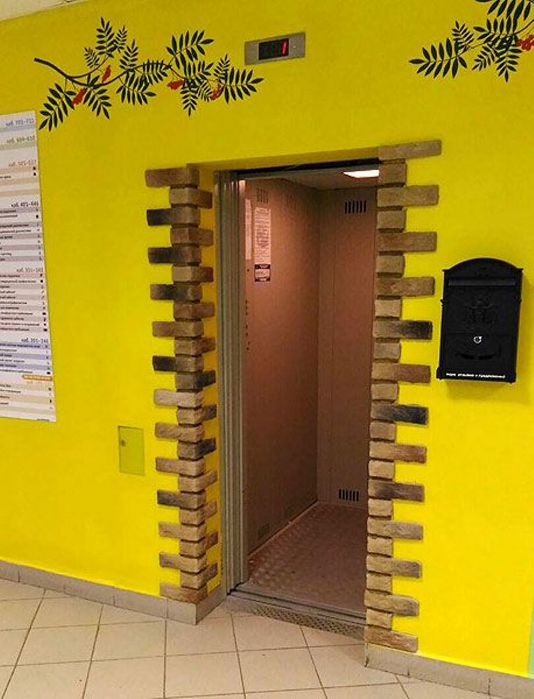 Монреаль 00 Фасадный облицовочный декоративный кирпич