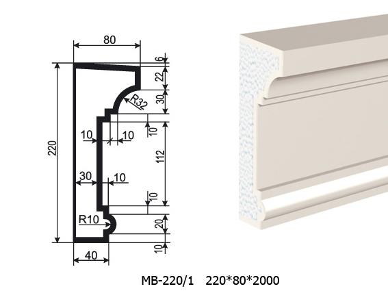Молдинг для фасада - лепнина, декор из пенополистирола МВ-220/1 (МС-140) 220*80*2000 мм