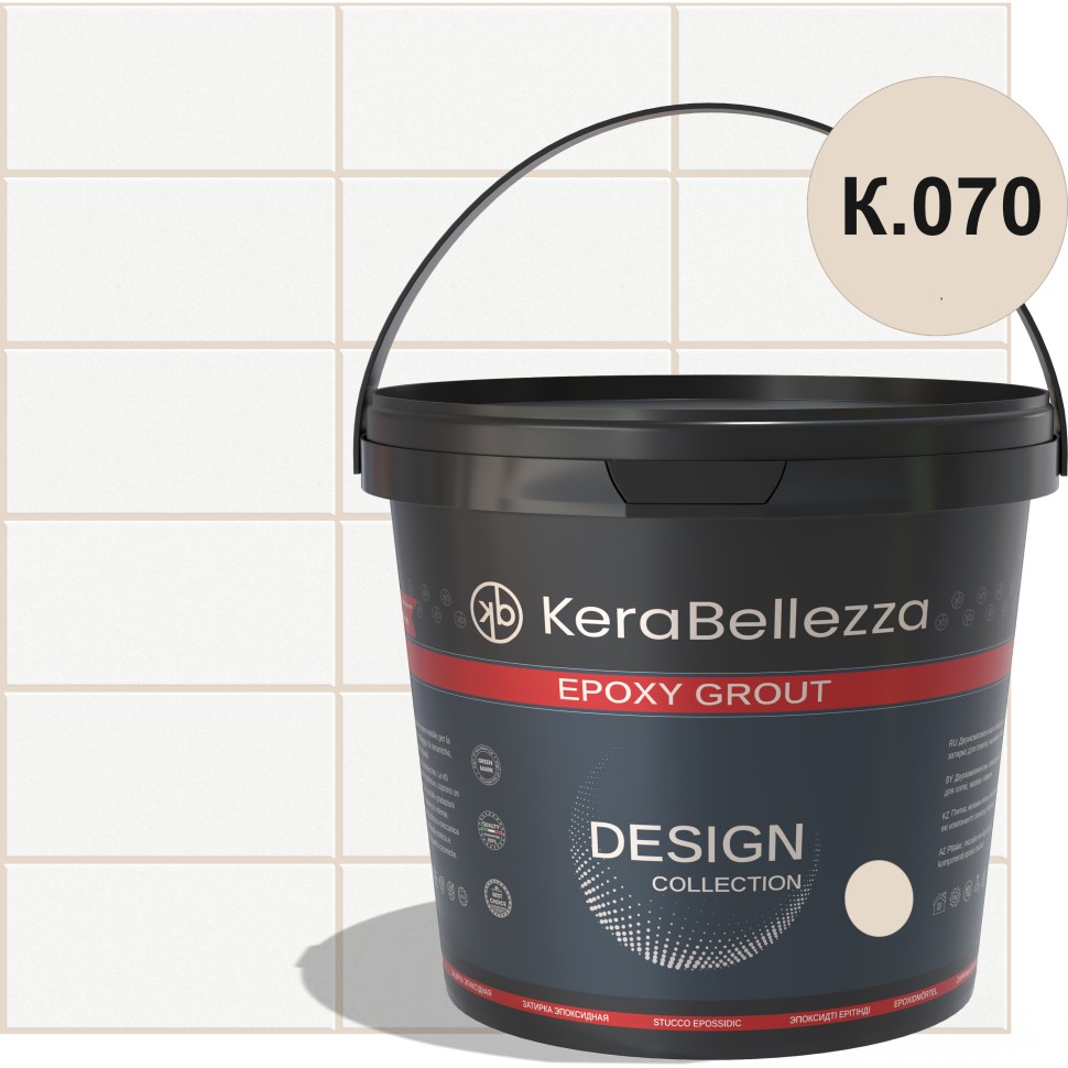 Эпоксидная затирка KeraBellezza Design CrystalQuartz© Цвет K.070 бежевый 0,33 кг