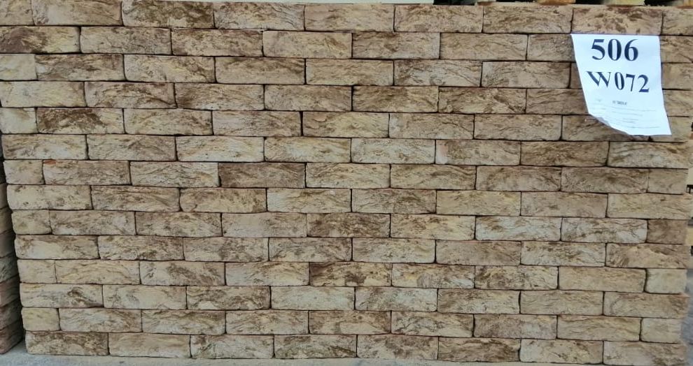 Донские Зори Видное w072 215*102*65 мм, Кирпич ручной формовки полнотелый, облицовочный