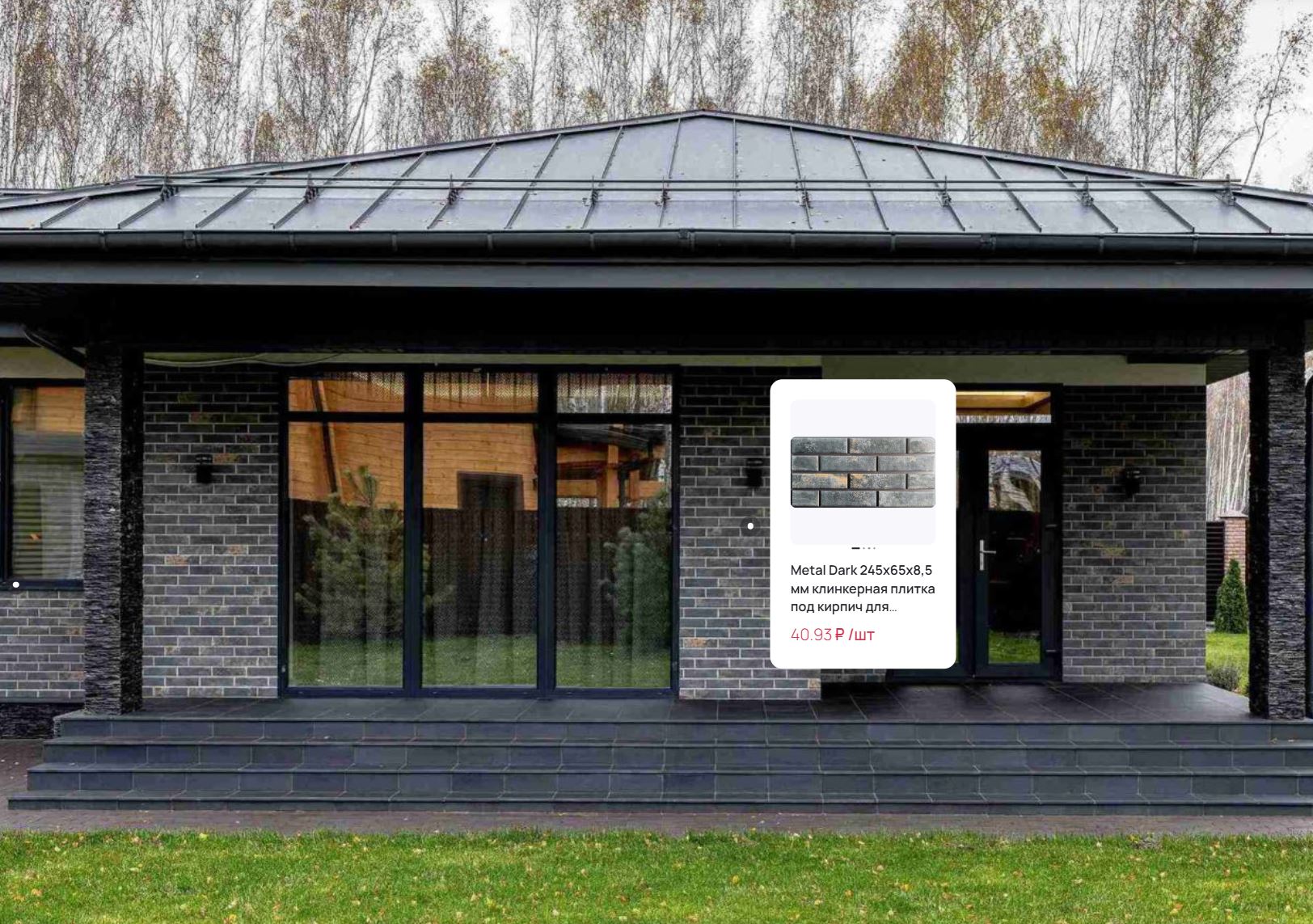 Фасад в серых тонах: современный минимализм