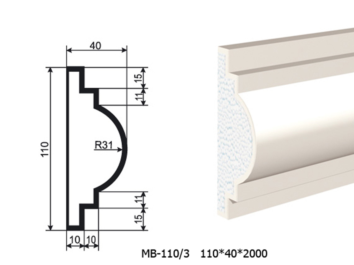 Молдинг для фасада - лепнина, декор из пенополистирола МВ-110/3 (МС-113) 110*40*2000 мм
