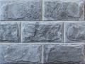 Фасадная плитка под камень