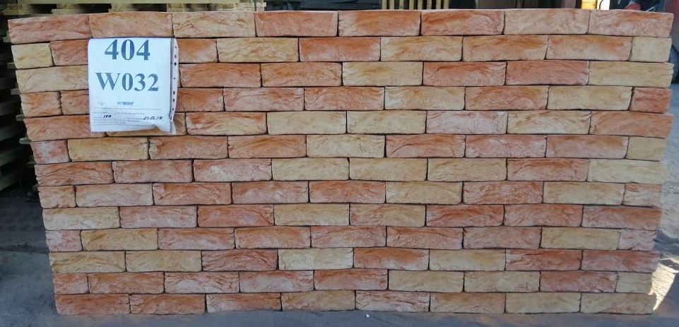 Донские Зори Тургенево w032 215*102*65 мм, Кирпич ручной формовки полнотелый, облицовочный