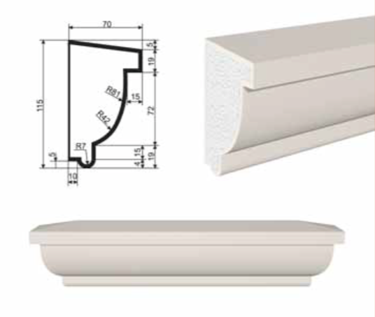 ПОДОКОННИК для Фасада и Интерьера - лепнина, декор из пенополистирола ПВ-115/1 115*70*2000 мм