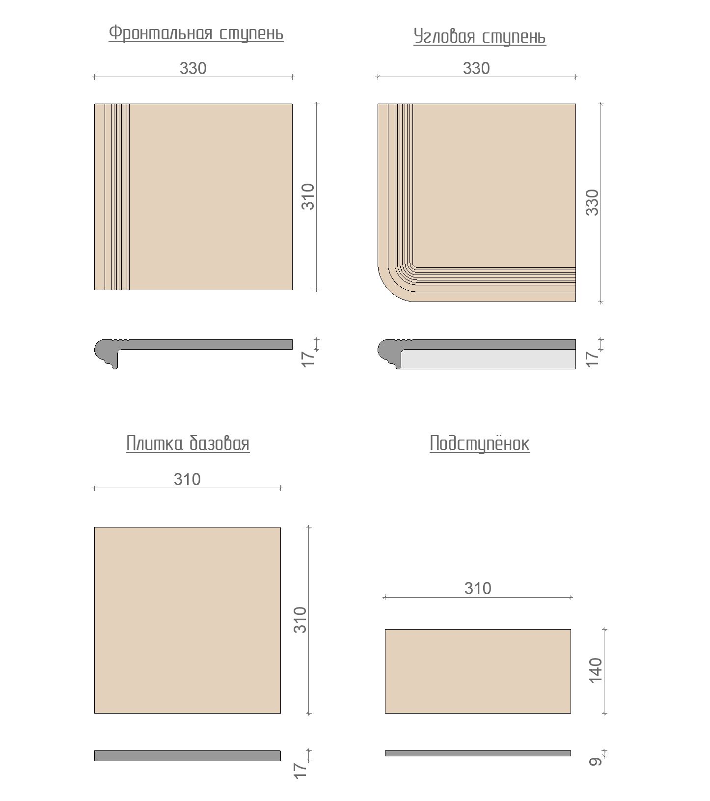 401 Плитка базовая противоскользящая уличная, зеленая 310*310*17 мм