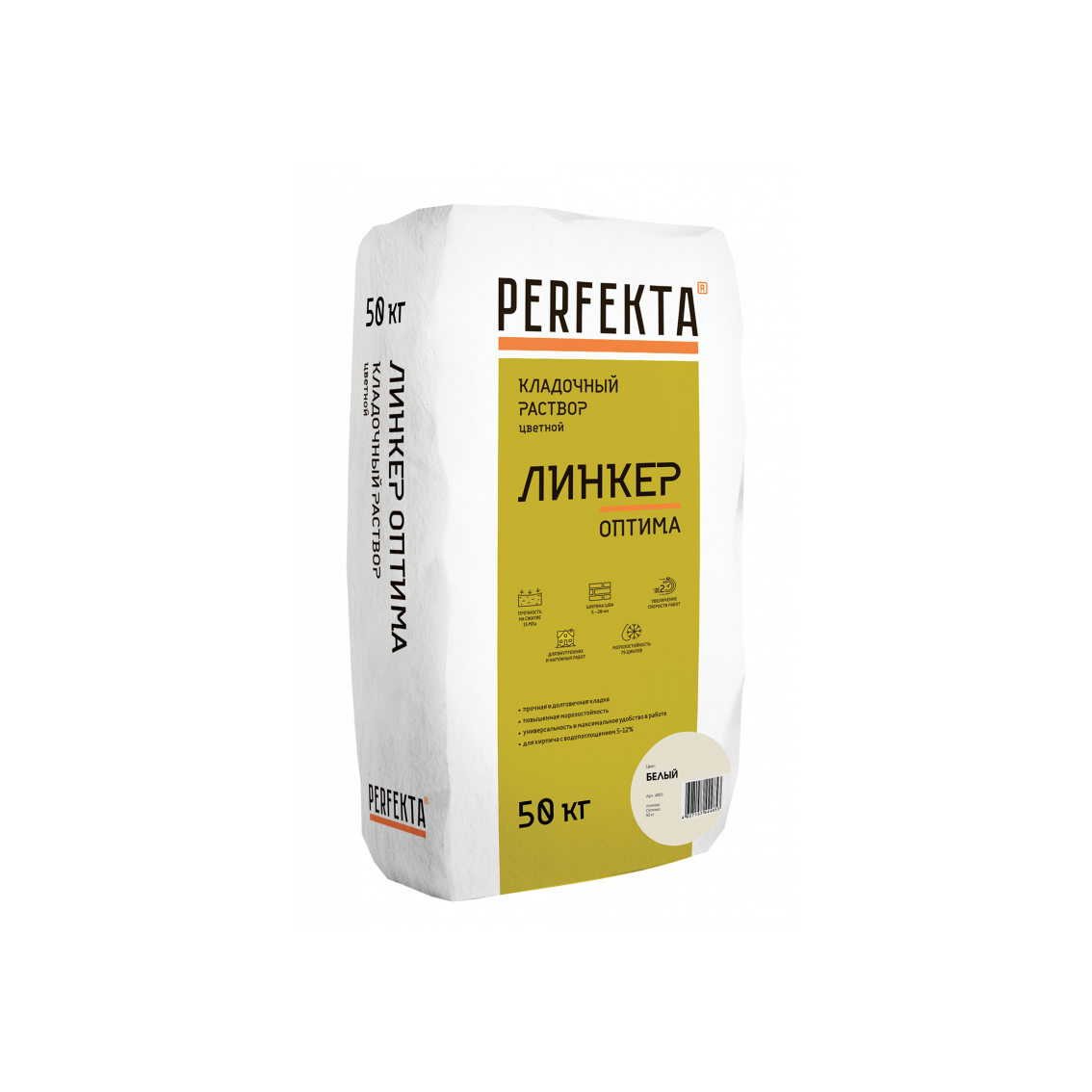 Кладочный раствор цветной для кирпича Perfekta Линкер Оптима  белый, 50 кг