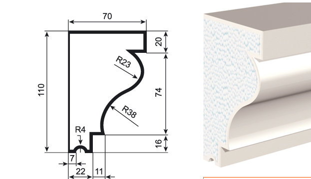 ПОДОКОННИК для Фасада и Интерьера - лепнина, декор из пенополистирола ПВ-110/3 110*70*2000 мм
