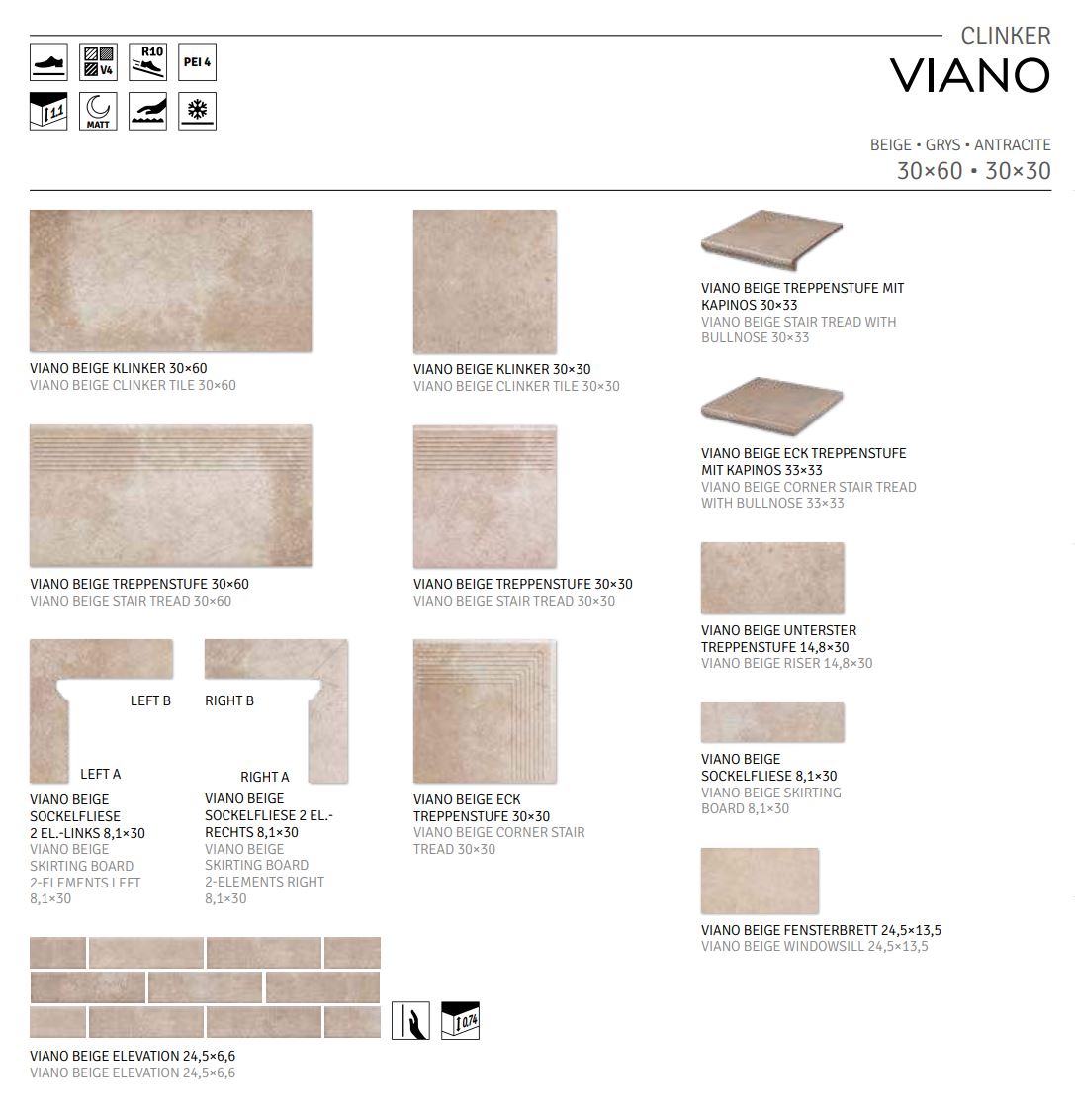 Viano Beige угловая клинкерная ступень с насечками 300x300x11 мм
