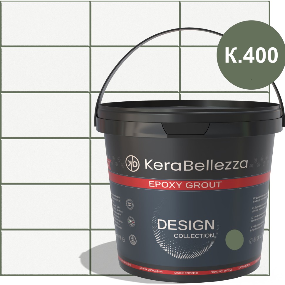 Эпоксидная затирка KeraBellezza Design CrystalQuartz© Цвет K.400 зелёный 0,33 кг