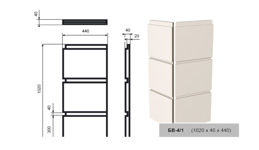 Рустовый камень (Боссажи)  для отделки Фасада углы - лепнина, декор из пенополистирола БВ-4/1 1020*40*440 мм