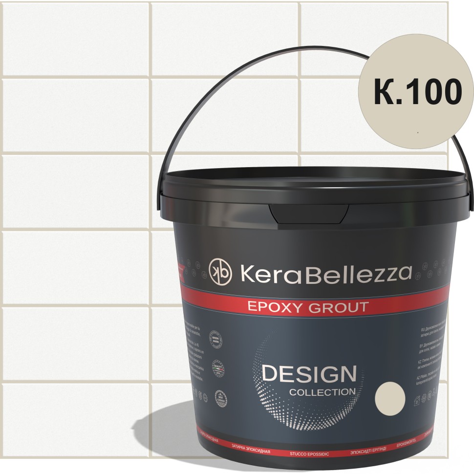 Эпоксидная затирка KeraBellezza Design CrystalQuartz© Цвет K.100 серо-бежевый 0,33 кг