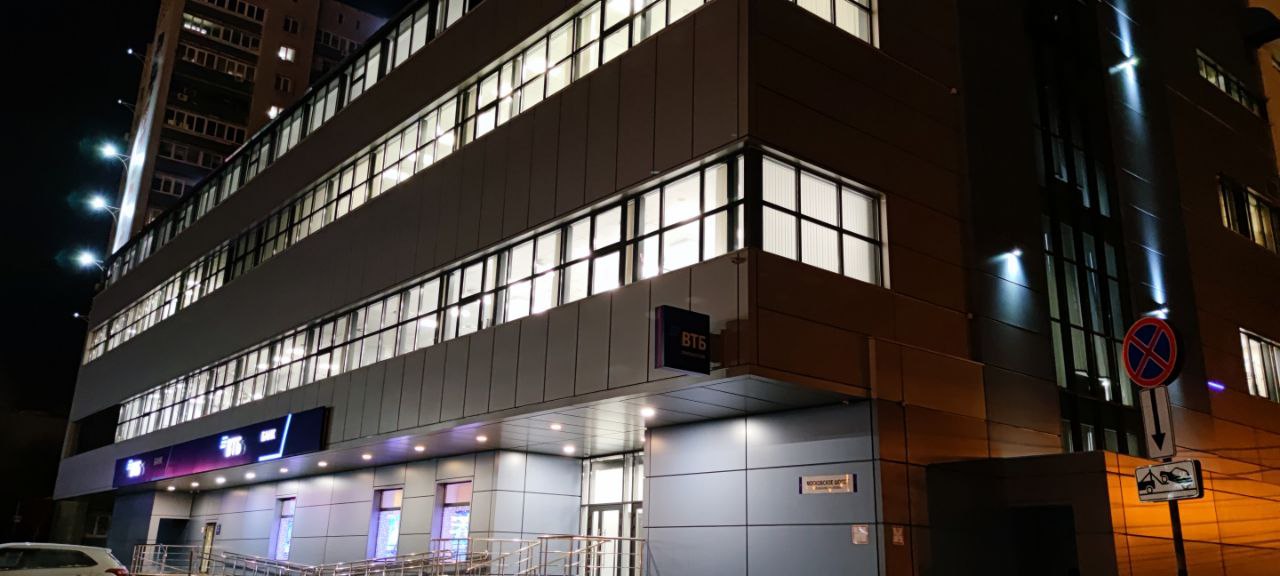 Здание серверного центра ВТБ банка г. Самара.