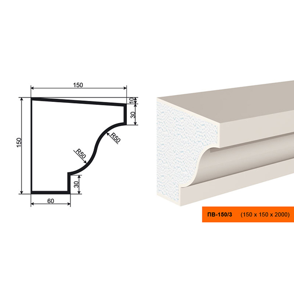 ПОДОКОННИК для Фасада и Интерьера - лепнина, декор из пенополистирола ПВ-150/3 150*150*2000 мм