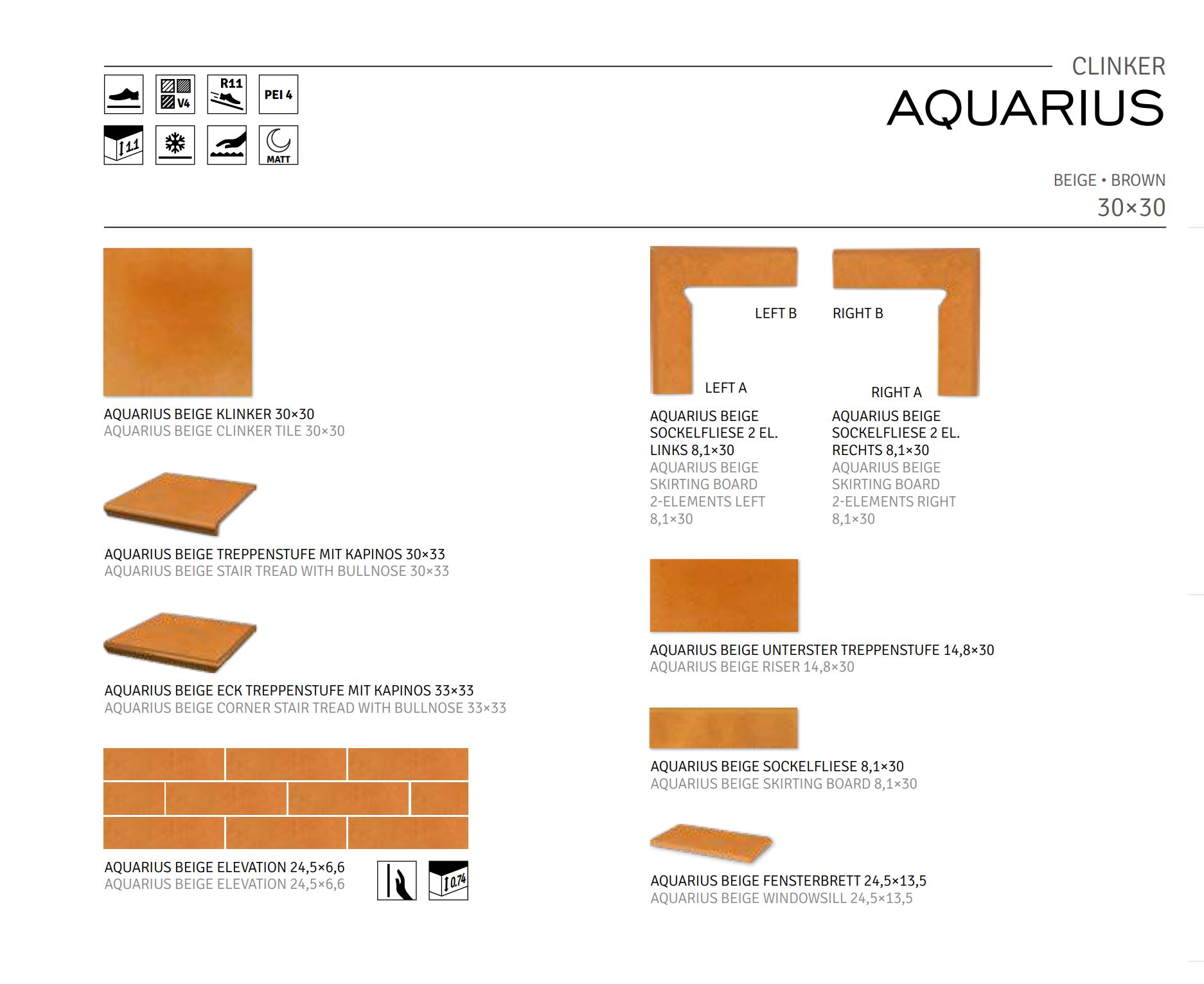 Aquarius Beige ступень флорентинер противоскользящая с капиносом, песочная 330x300x11 мм