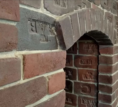 Печной кирпич