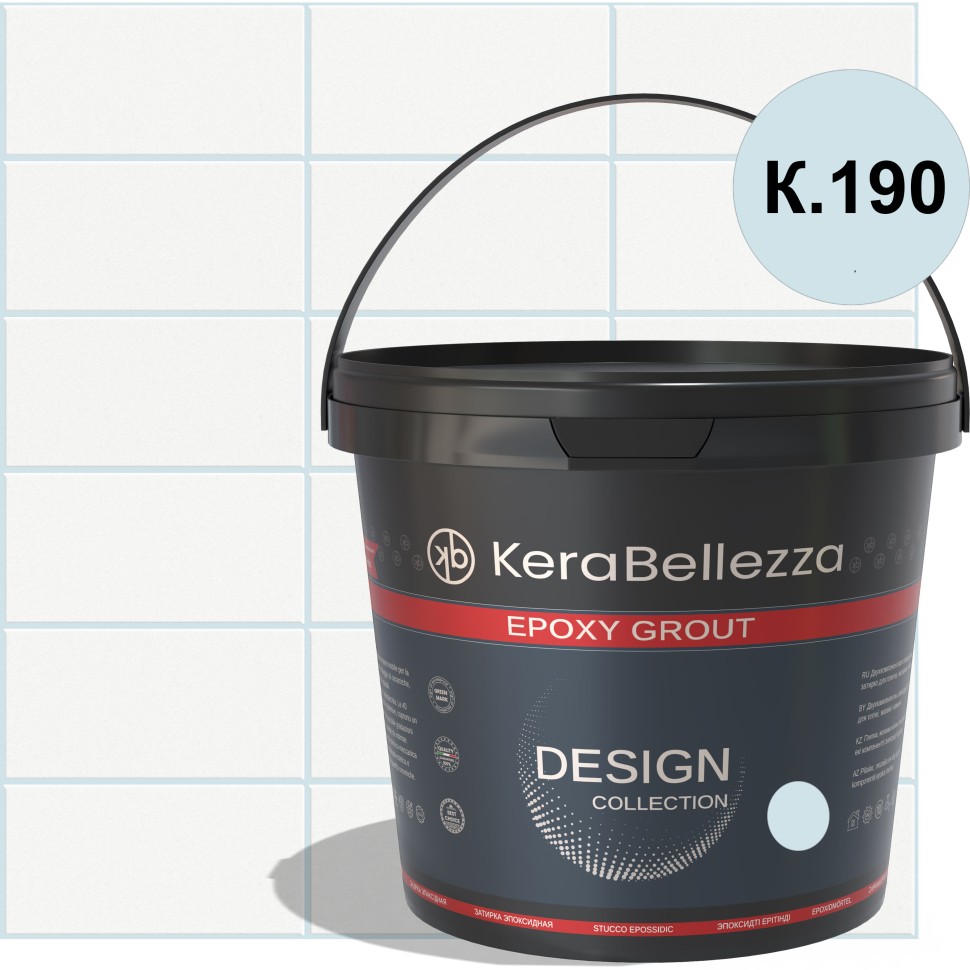 Эпоксидная затирка KeraBellezza Design CrystalQuartz© Цвет K.190 голубой 0,33 кг