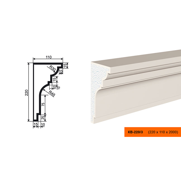 КАРНИЗ для Фасада и Интерьера - лепнина, декор из пенополистирола КВ-220/3 (КС-125) 220*110*2000 мм