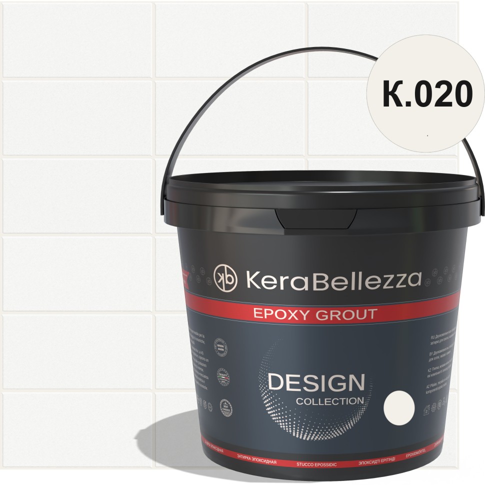 Эпоксидная затирка KeraBellezza Design CrystalQuartz© Цвет K.020 белый кварцит 0,33 кг