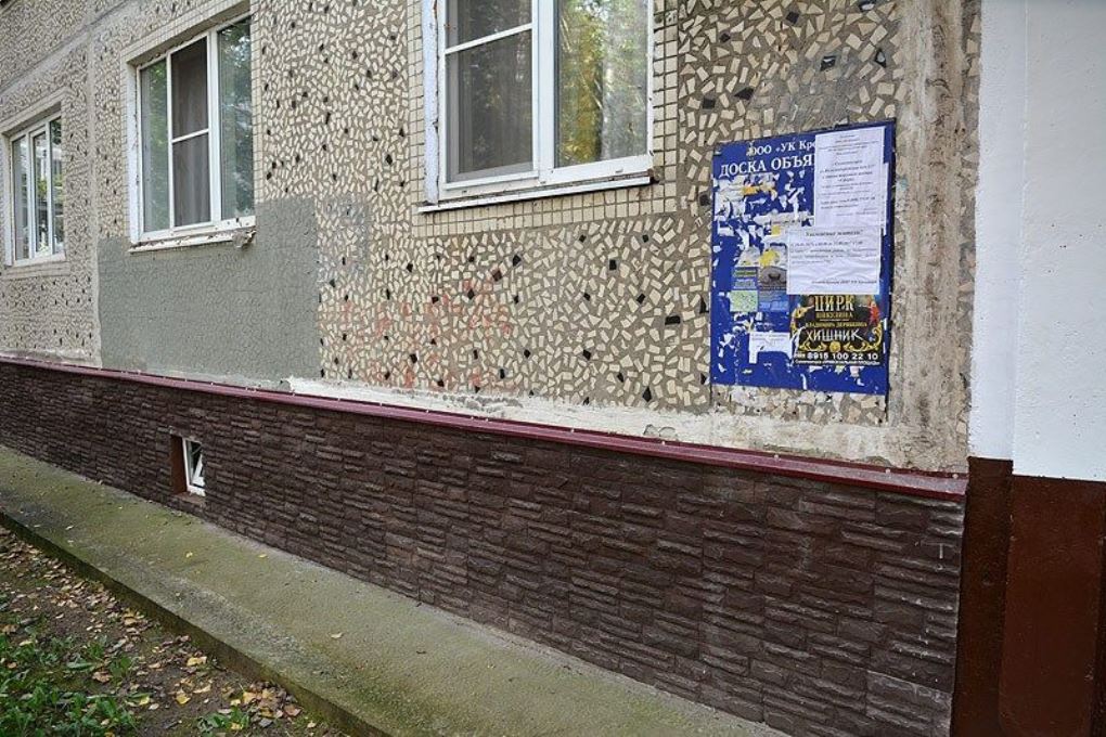  Калгари 00-10 Фасадный облицовочный декоративный камень