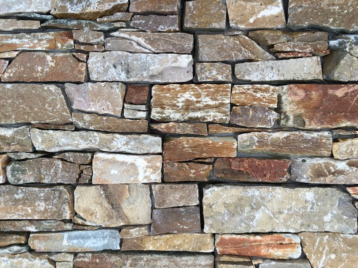 Камень грубый кварцит бежевый 550*200*20\40 мм, натуральный камень для фасада и интерьера BD