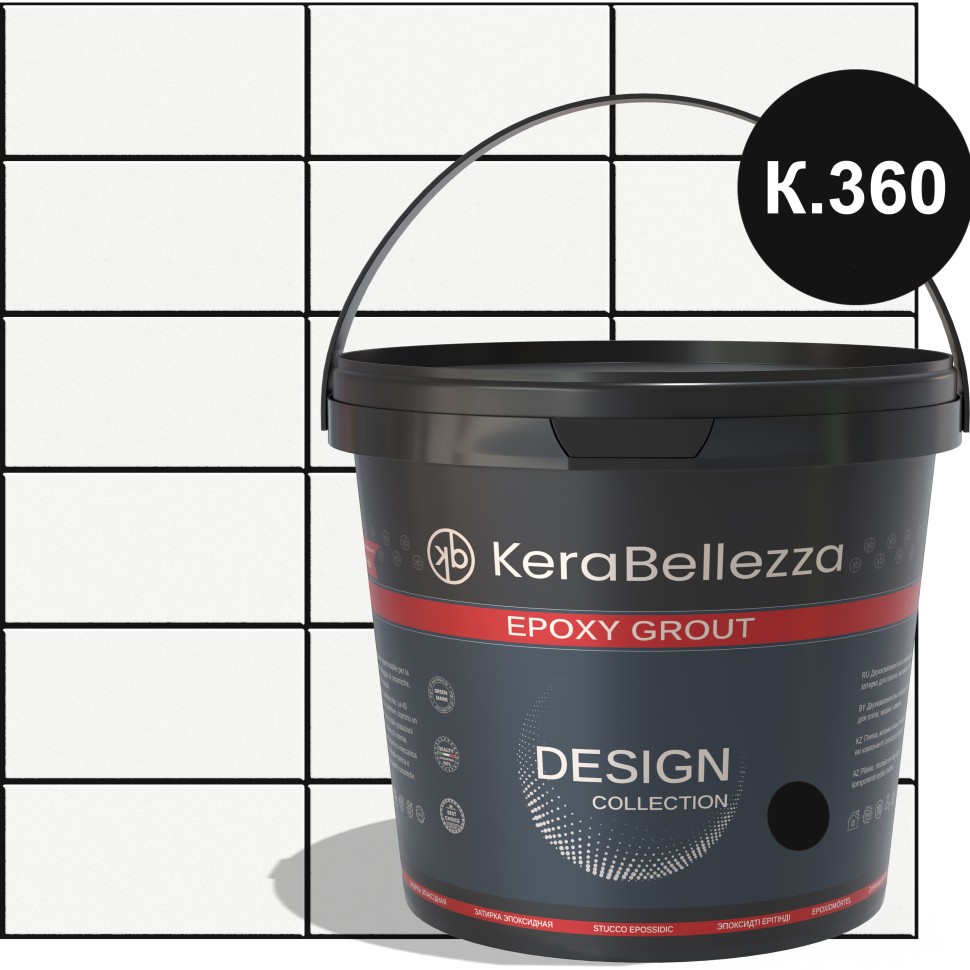 Эпоксидная затирка KeraBellezza Design CrystalQuartz© Цвет K.360 графит черный 0,33 кг