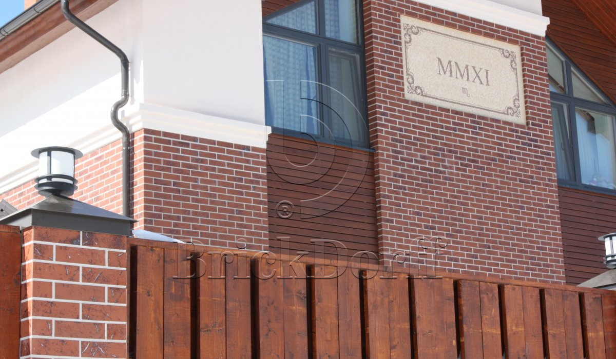 Austria Kitzbühel 240*71*8 мм, Клинкерная фасадная плитка облицовочная под кирпич ABCklinker