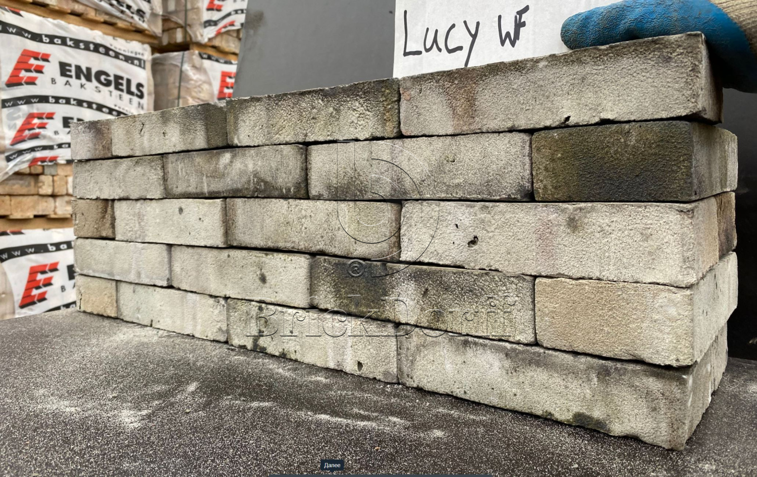 LUCY (ELDORADO) DF 210х100х65 мм, Кирпич ручной формовки Engels baksteen