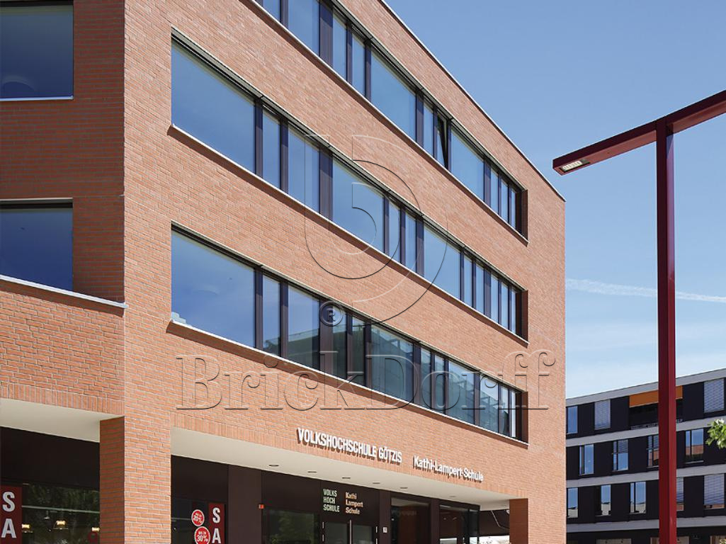 Клинкерная фасадная плитка облицовочная под кирпич Stroeher (Штроер) Keravette Chromatic 200 Saumon гладкая NF11, 240*71*11 мм