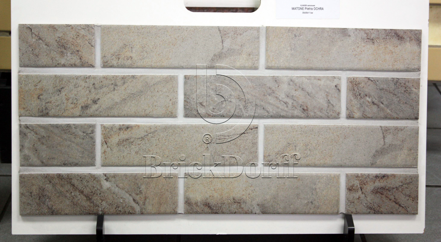 Mattone Pietra Ochra 245X66х7,4 мм Клинкерная фасадная плитка под кирпич облицовочная охровая