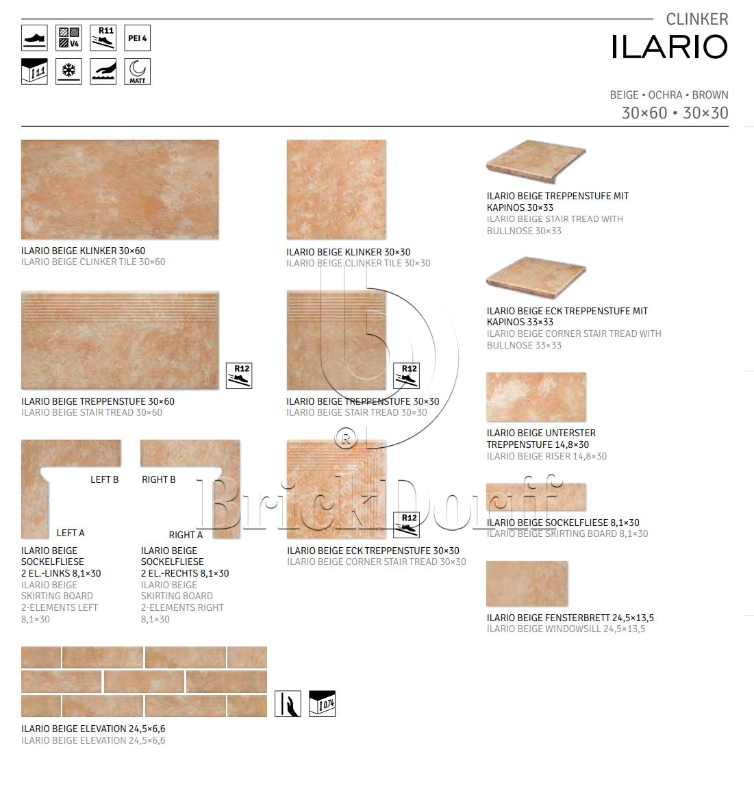 ILARIO BEIGE 245X66х7,4 мм Клинкерная фасадная плитка под кирпич облицовочная бежевая