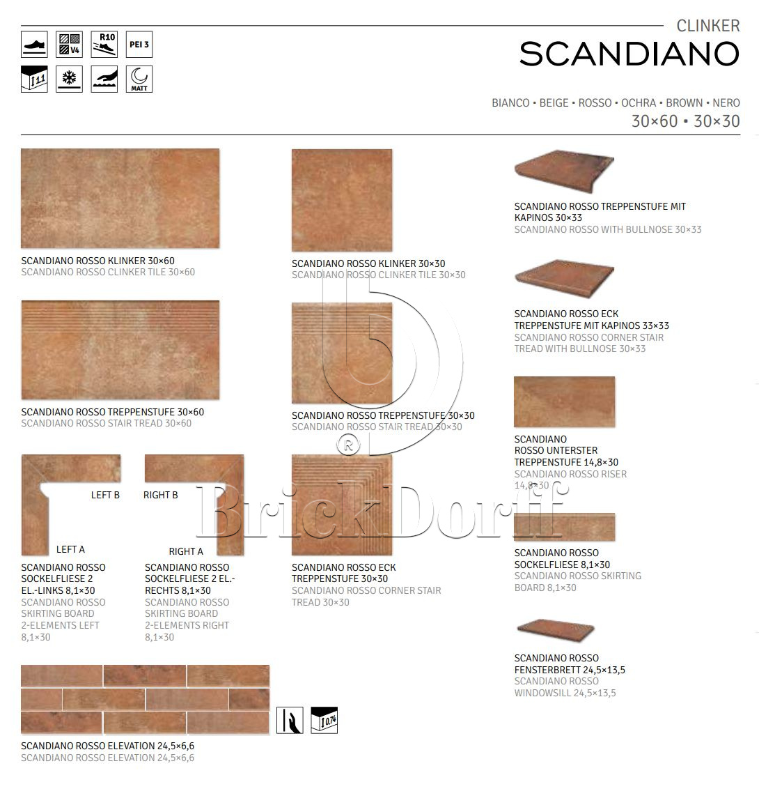 SCANDIANO ROSSO 245X66х7,4 мм Клинкерная фасадная плитка под кирпич облицовочная песочный терракот