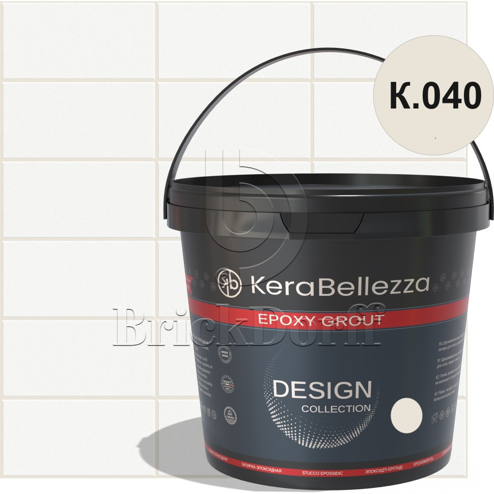 Эпоксидная затирка KeraBellezza Design CrystalQuartz© Цвет K.040 светлый беж 2 кг