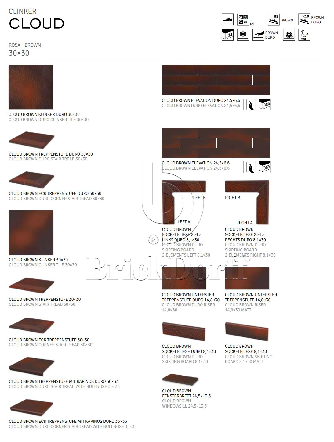 Клинкерная плитка Cloud Brown 300x300x11 – для улицы, террасы, крыльца, лестницы, морозостойкая