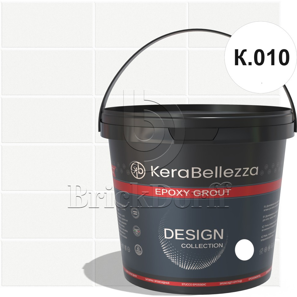 Эпоксидная затирка KeraBellezza Design CrystalQuartz© Цвет K.010 белый 2 кг