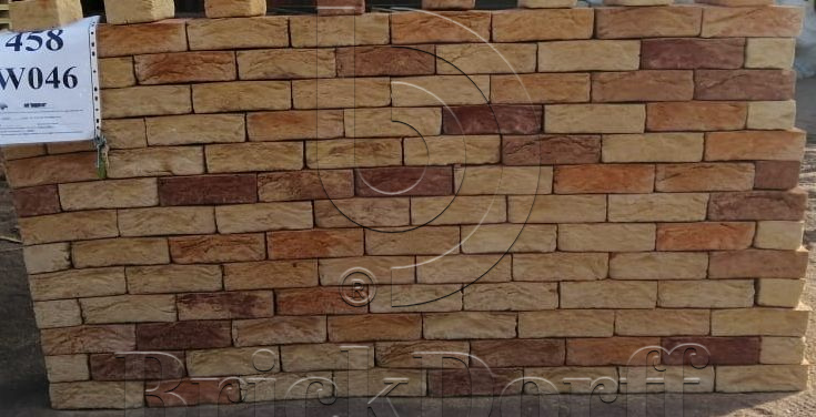 Донские Зори Троицкое w046 215*102*65 мм, Кирпич ручной формовки полнотелый, облицовочный