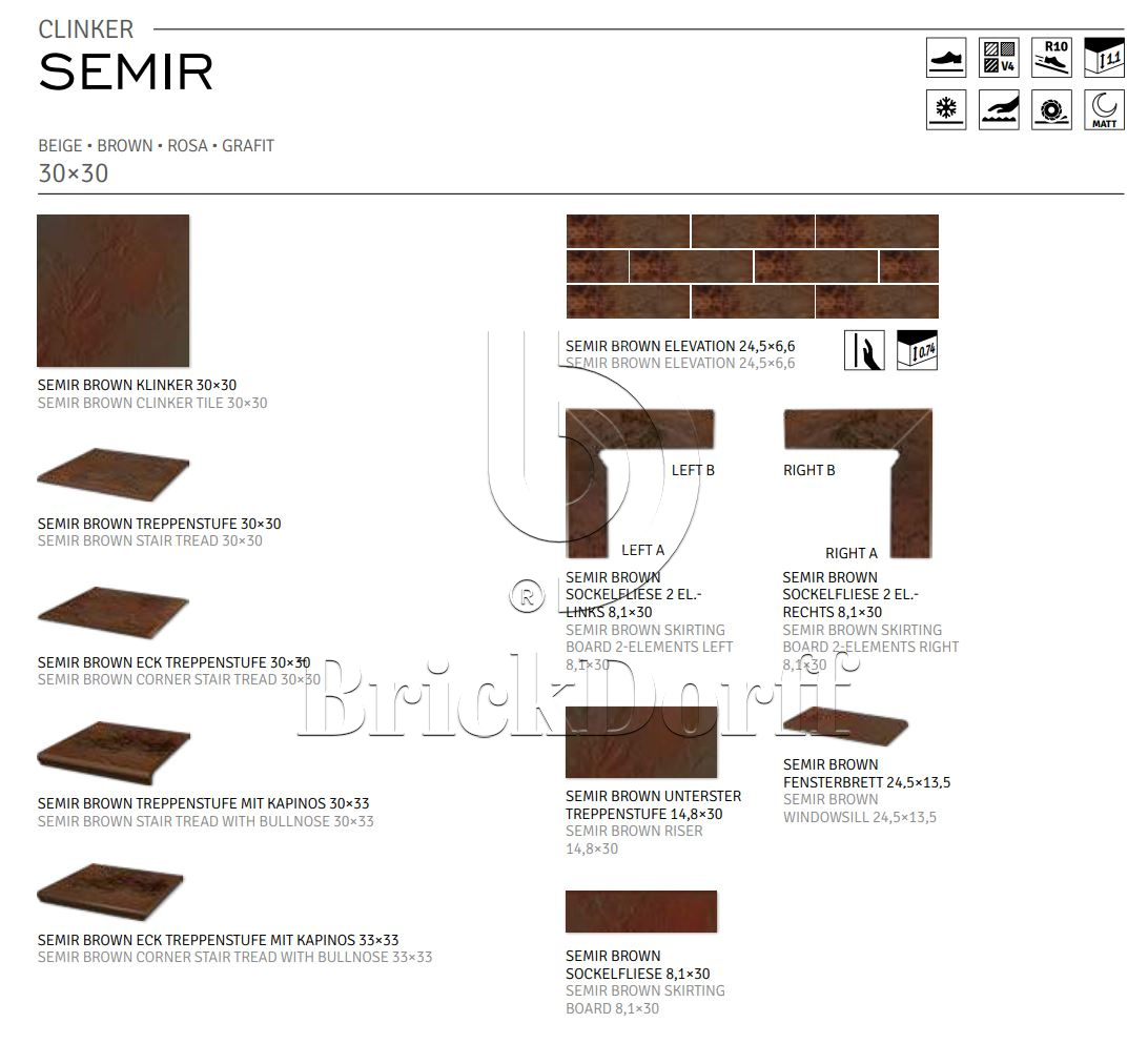 Semir Brown 245X66х7,4 мм Клинкерная фасадная плитка под кирпич облицовочная, коричневая