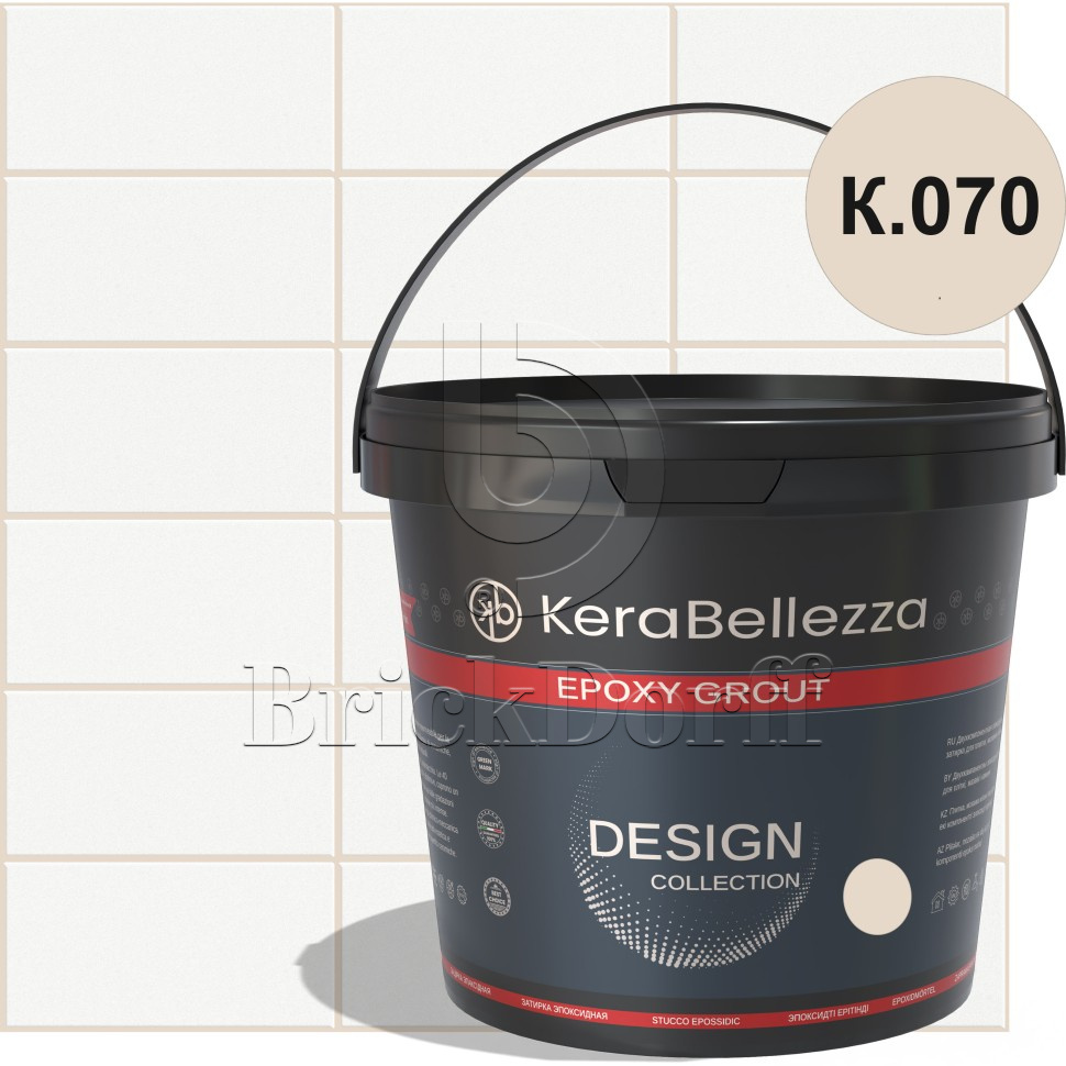 Эпоксидная затирка KeraBellezza Design CrystalQuartz© Цвет K.070 бежевый 2 кг