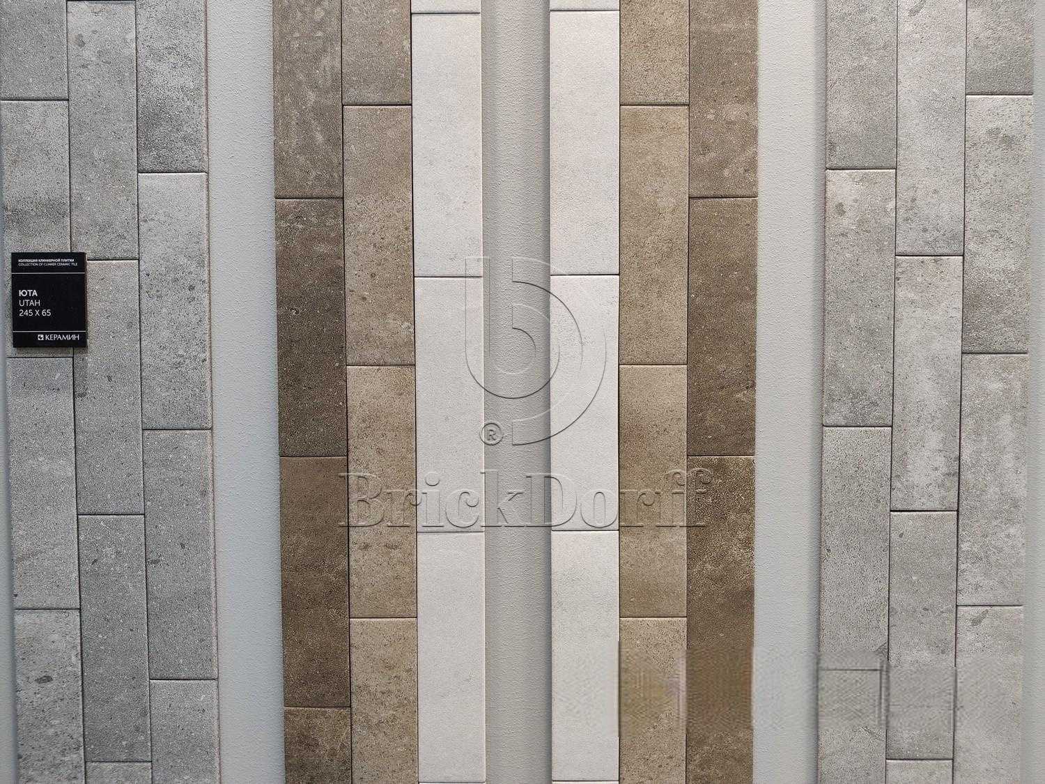 Юта-3 бежевая клинкерная фасадная плитка под кирпич 245*65*7 мм, керамин