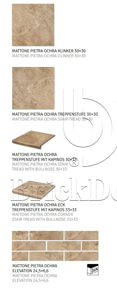 Mattone Pietra Ochra 245X66х7,4 мм Клинкерная фасадная плитка под кирпич облицовочная охровая