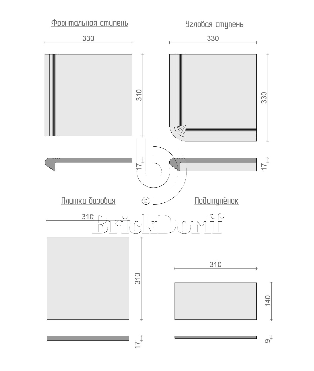 608 Ступень Флорентинер фронтальная противоскользящая с насечками, песочный терракот 330*310*17 мм
